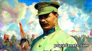 Фрунзе. Том 1. Вираж бытия