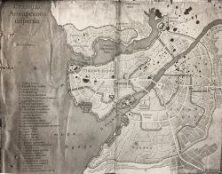 городской план столицы
