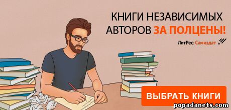 Карта независимых книжных